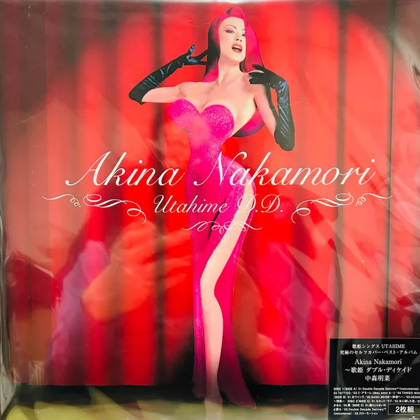 Akina Nakamori〜歌姫 Double Decade