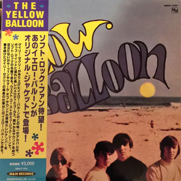 The Yellow Balloon