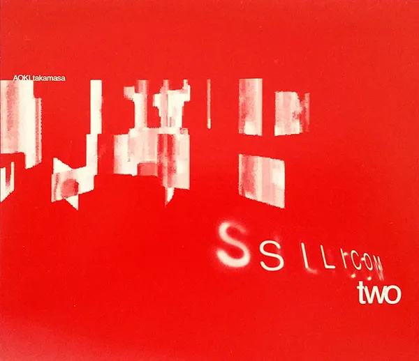Silicom Two