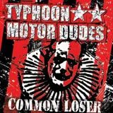 Common Loser