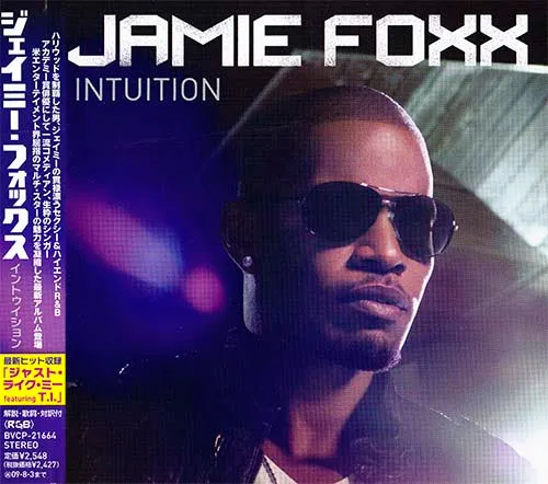 Intuition