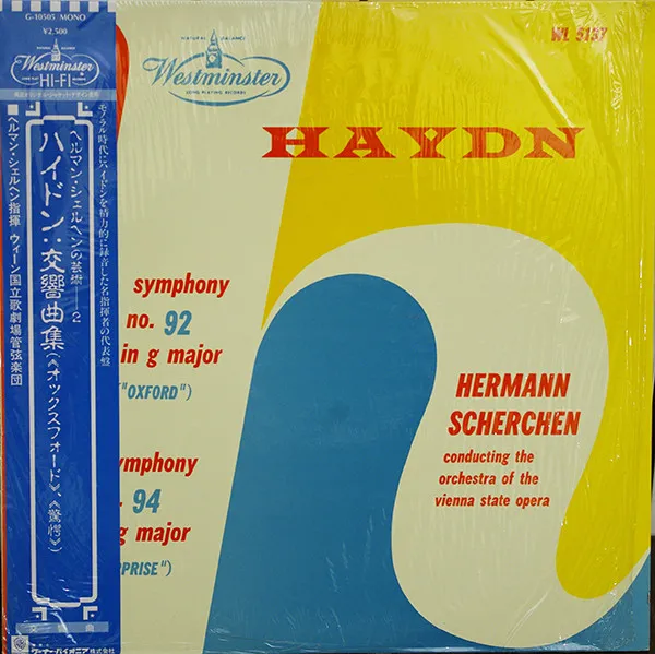 Symphony No. 92 In G Major / Symphony No. 94 In G Major