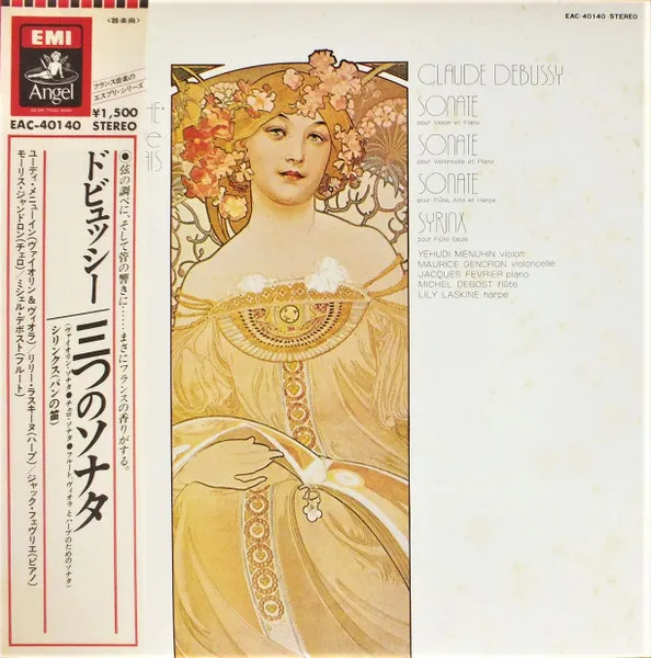 Sonate Pour Violon Et Piano / Sonate Pour Violoncelle Et Piano / Sonate Pour Flûte, Alto Et Harpe / Syrinx (Pour Flûte seule) = 三つのソナタ (ヴァイオリン・ソナタ/チェロ・ソナタ/フルート、ヴィオラとハープのための