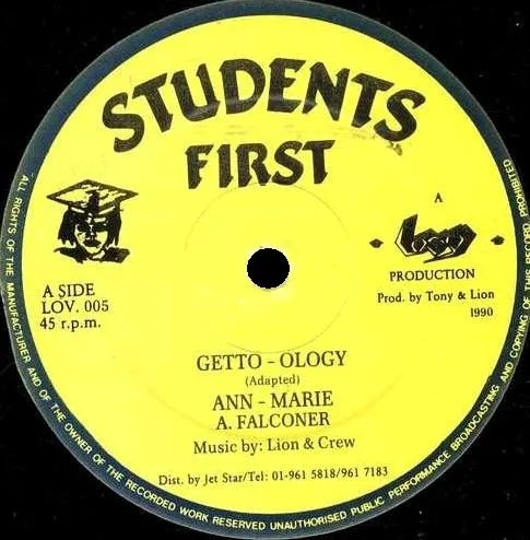 Getto-Ology
