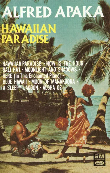 Hawaiian Paradise