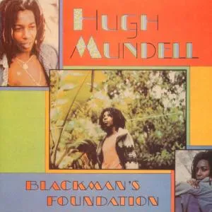 Mundell, Hugh