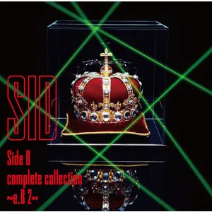 Side B Complete Collection ～e.B 2～