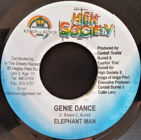 Genie Dance / Dat Man