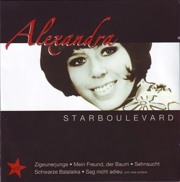Starboulevard
