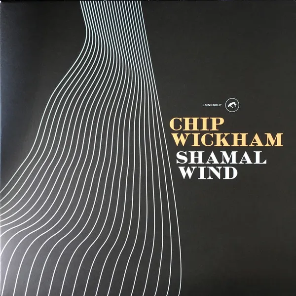Shamal Wind