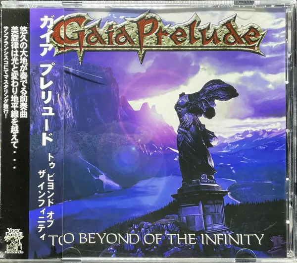 To Beyond Of The Infinity