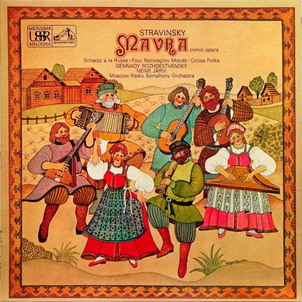 Mavra / Scherzo À La Russe / Four Norwegian Moods / Circus Polka