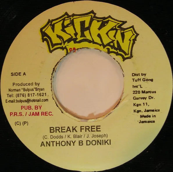 Break Free
