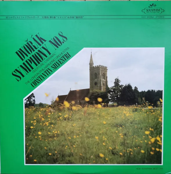 Symphony No.8 / Overture "Carnaval"