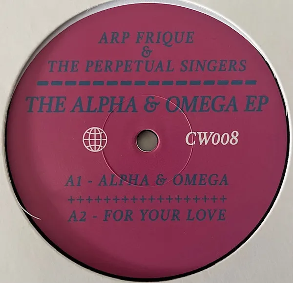 The Alpha & Omega EP