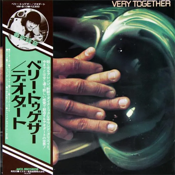Very Together
