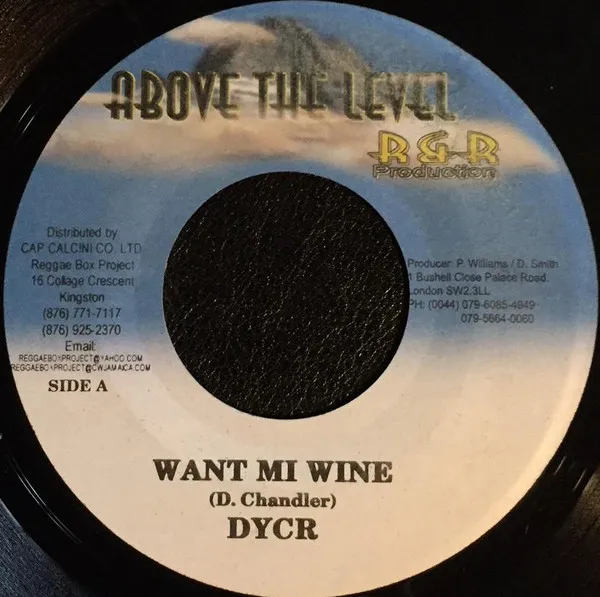 Want Mi Wine