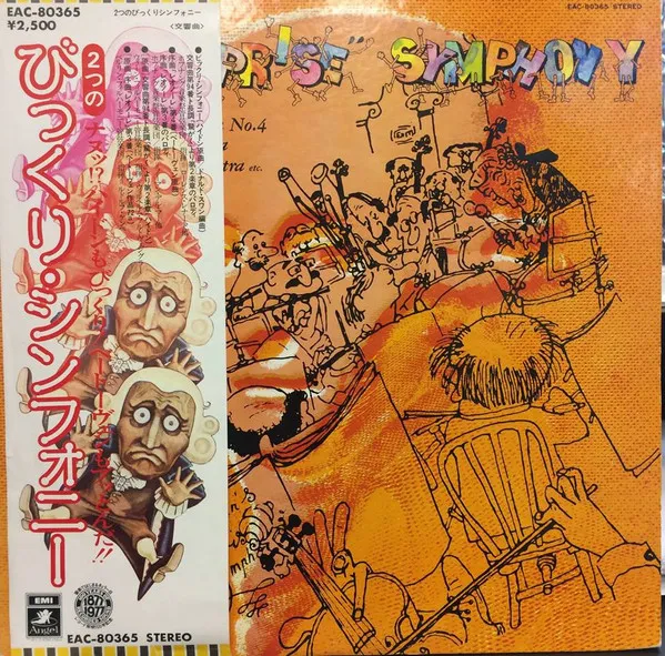 The Surprise Symphony