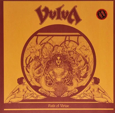 Path Of Virtue
