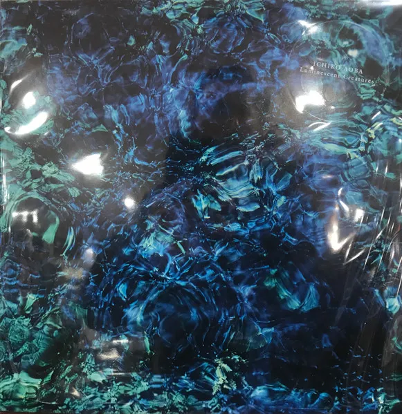 Luminescent Creatures