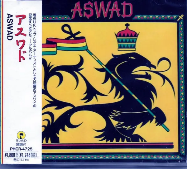 Aswad