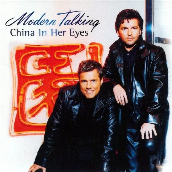 China In Her Eyes