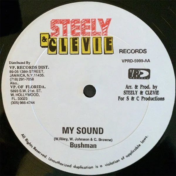 My Sound / Matey Anthem