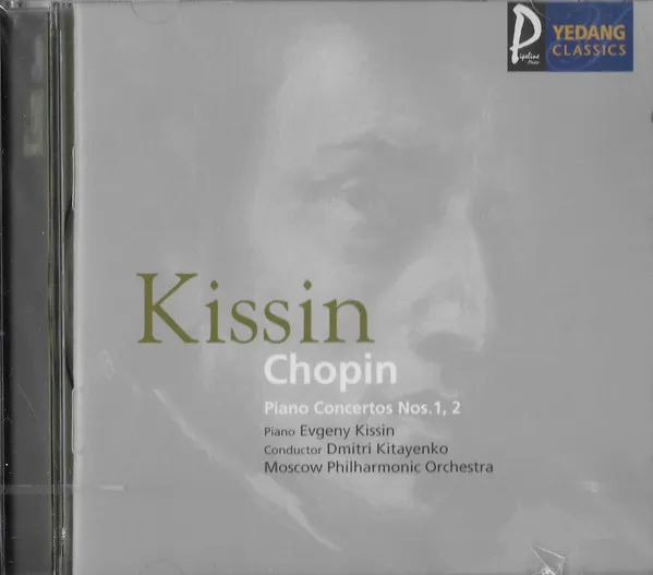 Piano Concertos Nos. 1, 2