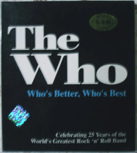 The Who