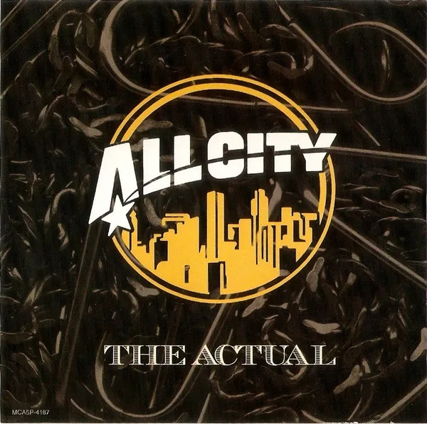 The Actual