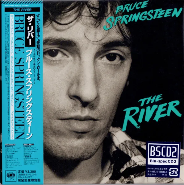 The River
