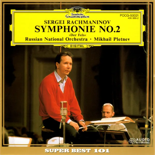 Symphony No.2 • Der Fels