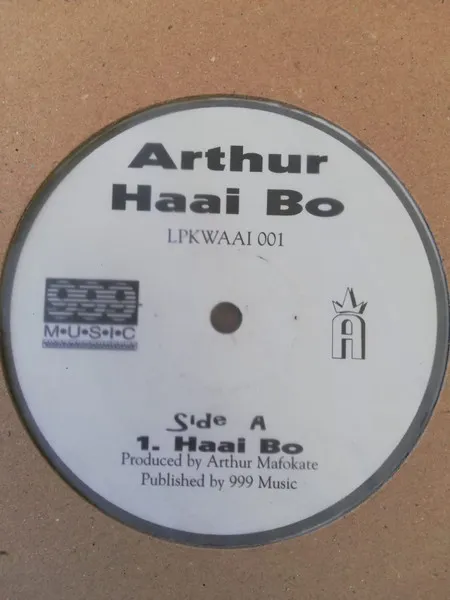 Haai Bo