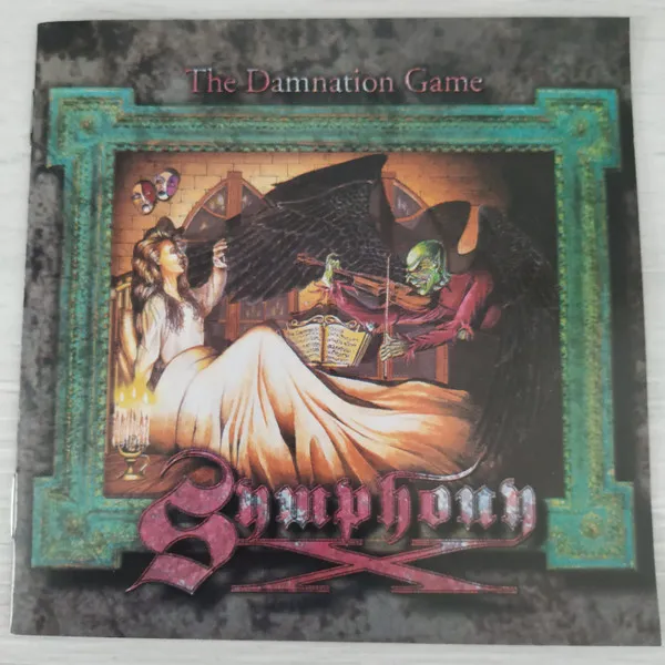 Symphony X