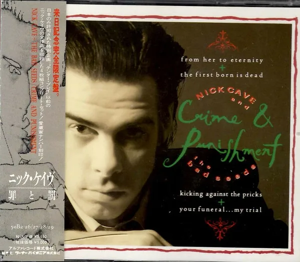 Crime & Punishment