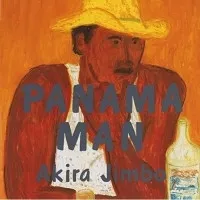 Panama Man
