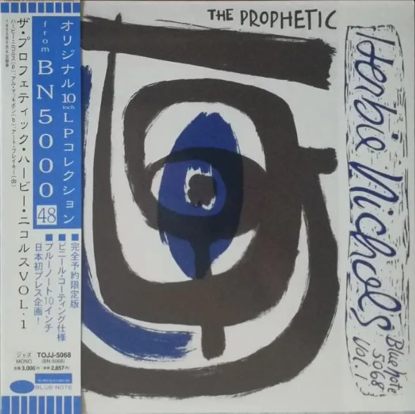 The Prophetic Herbie Nichols Vol. 1