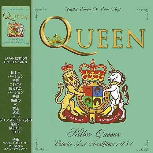 Killer Queens  (Estadio José Amalfitani 1981)