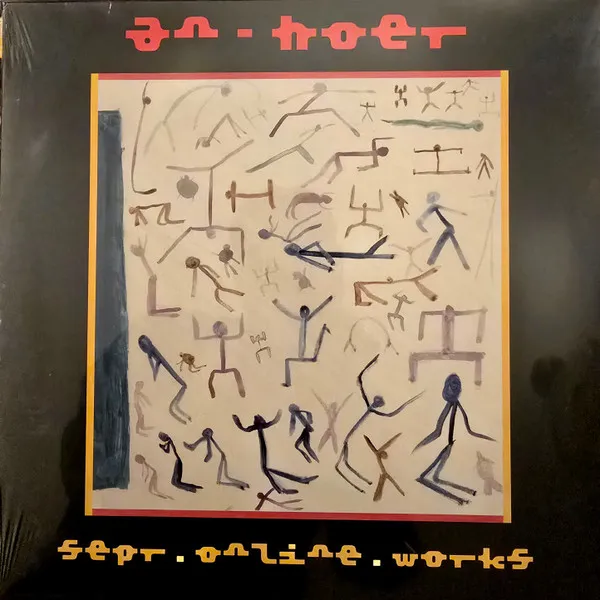 sepr​.​online​.​works