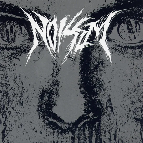 Consumed