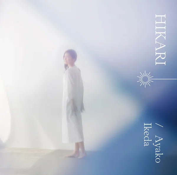 Hikari