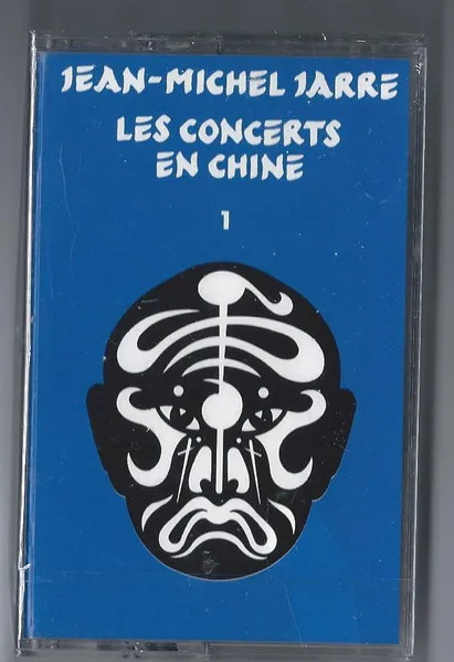 Les Concerts En Chine 1