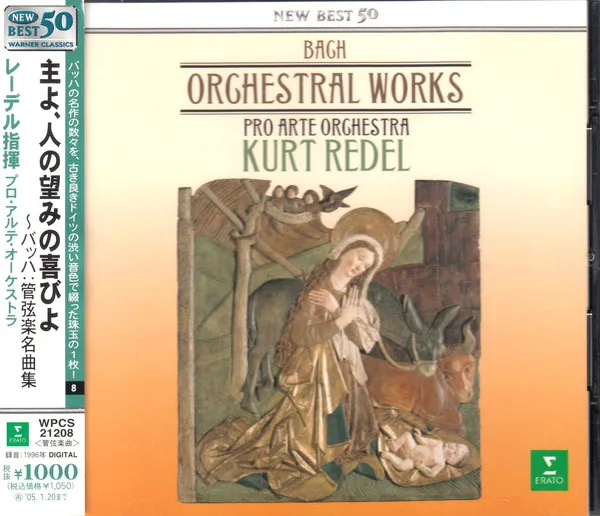 Orchestral Works