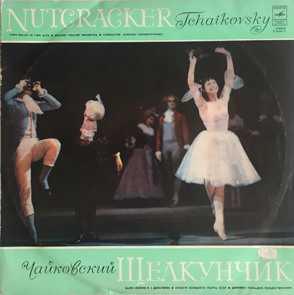 Nutcracker - Fairy Ballet In Two Acts