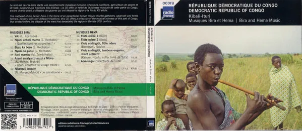 Congo Kibali-Ituri