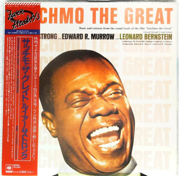 Satchmo The Great