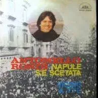 Napule S'e Scetata / Vicino A Tte