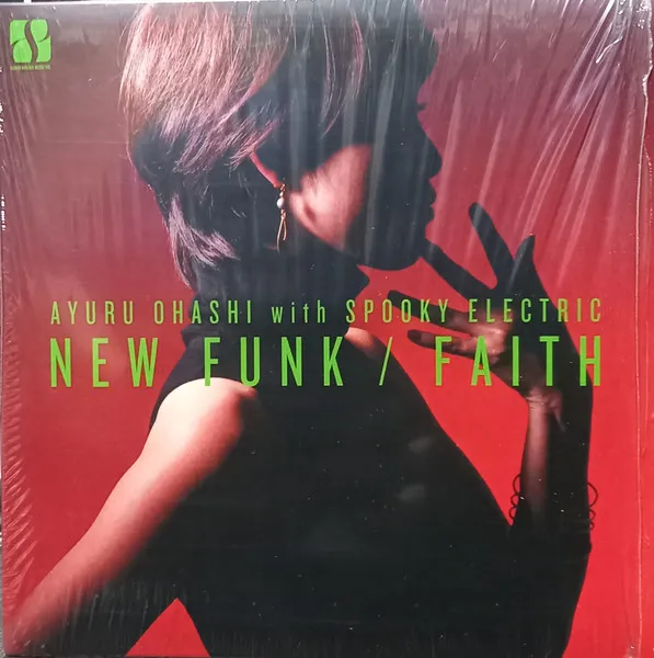 New Funk / Faith