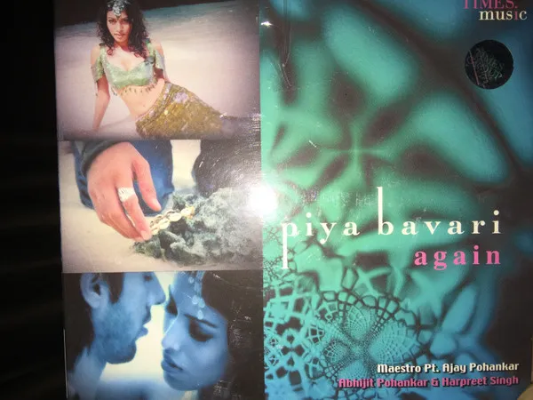 Piya Bavari Again