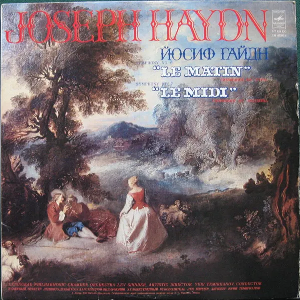 Symphony No. 6 "Le Matin" - Symphony No. 7 "Le Midi"